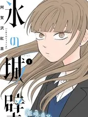 声浪现场音乐综艺在线观看