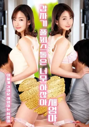 巷口人家家庭生活剧全集手机观看