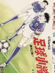 出发吧少年旅行综艺全集